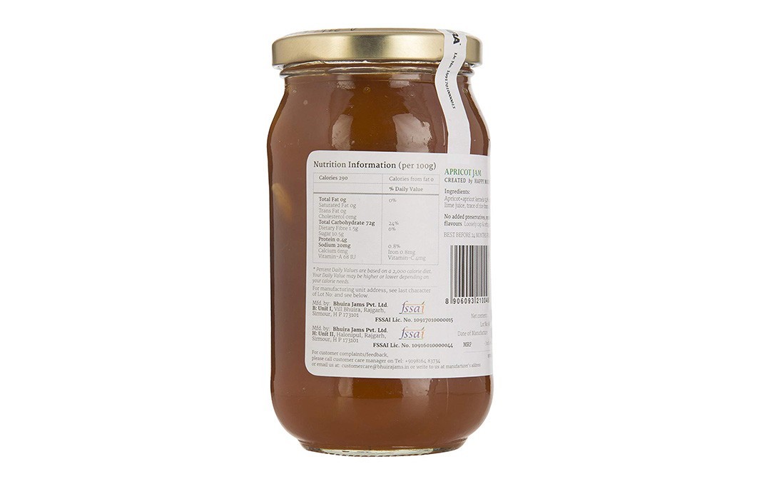 Bhuira Mango Chutney Kashmiri Bichhua   Glass Jar  470 grams